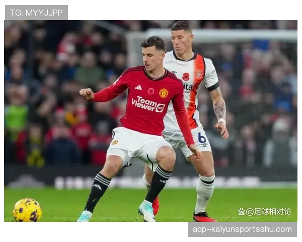 曼联关键比赛抗压能力不足，对赛季争冠形势形成制约