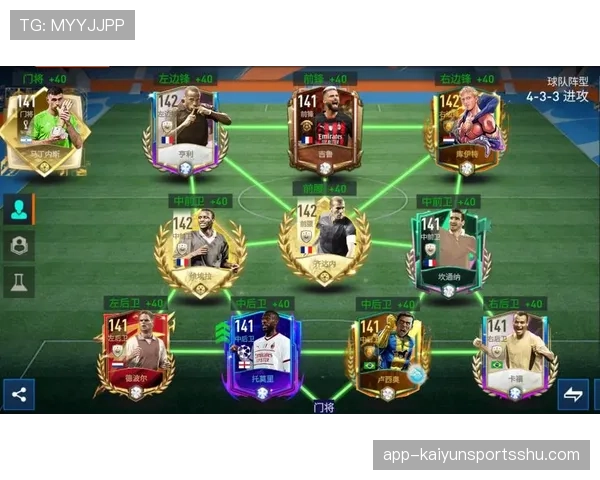 杜埃与亚马尔：同代左边锋的技术差异与战术适配性解析