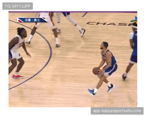 NBA24秒进攻规则解析：如何计算和利用最后的进攻时间？
