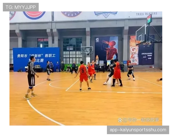 防守位置规则解析：篮球比赛中如何判罚与理解