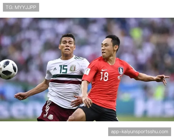 墨西哥1-0韩国回顾:A组第二轮关键胜利