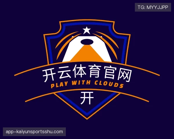 关于kaiyun体育官网